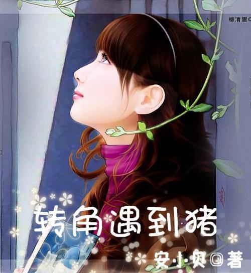 7岁男孩在三亚一景区被旅游大巴碾压致死，多部门介入，视频曝光