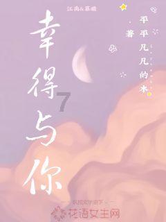可爱吊带裙