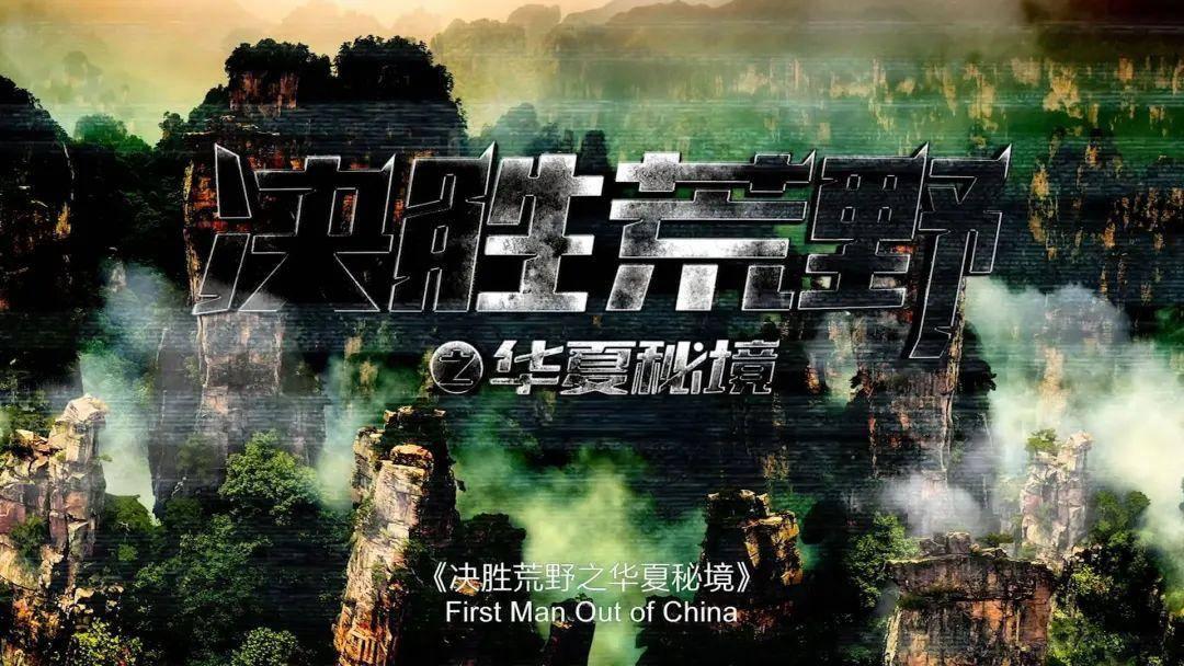 山西省两会观察：提高参保残疾群体康复医保水平