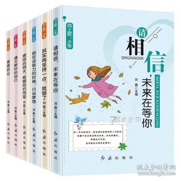 offence密钥游戏画面