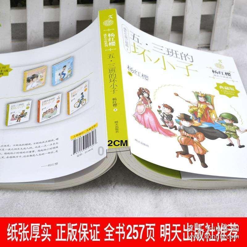萌宠好又多