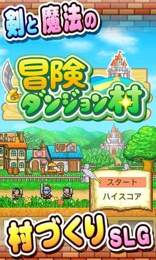 小猪佩奇的公主裙