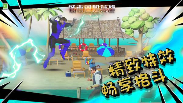 空洞骑士