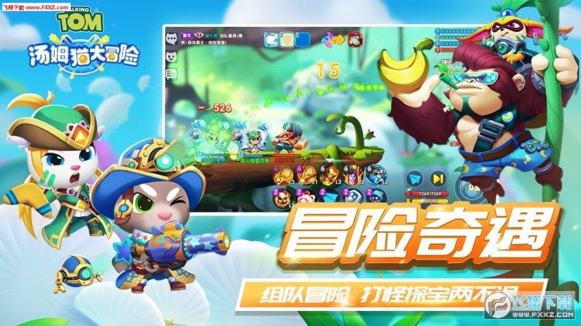 逃离昏暗下的小村