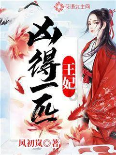 中世纪财宝对对碰