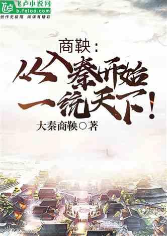 美丽海洋找不同