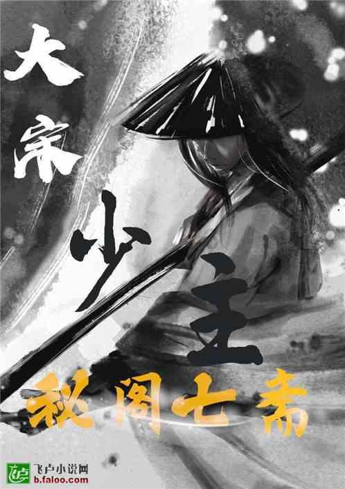 政协委员建议将罕见病纳入门诊慢特病范围