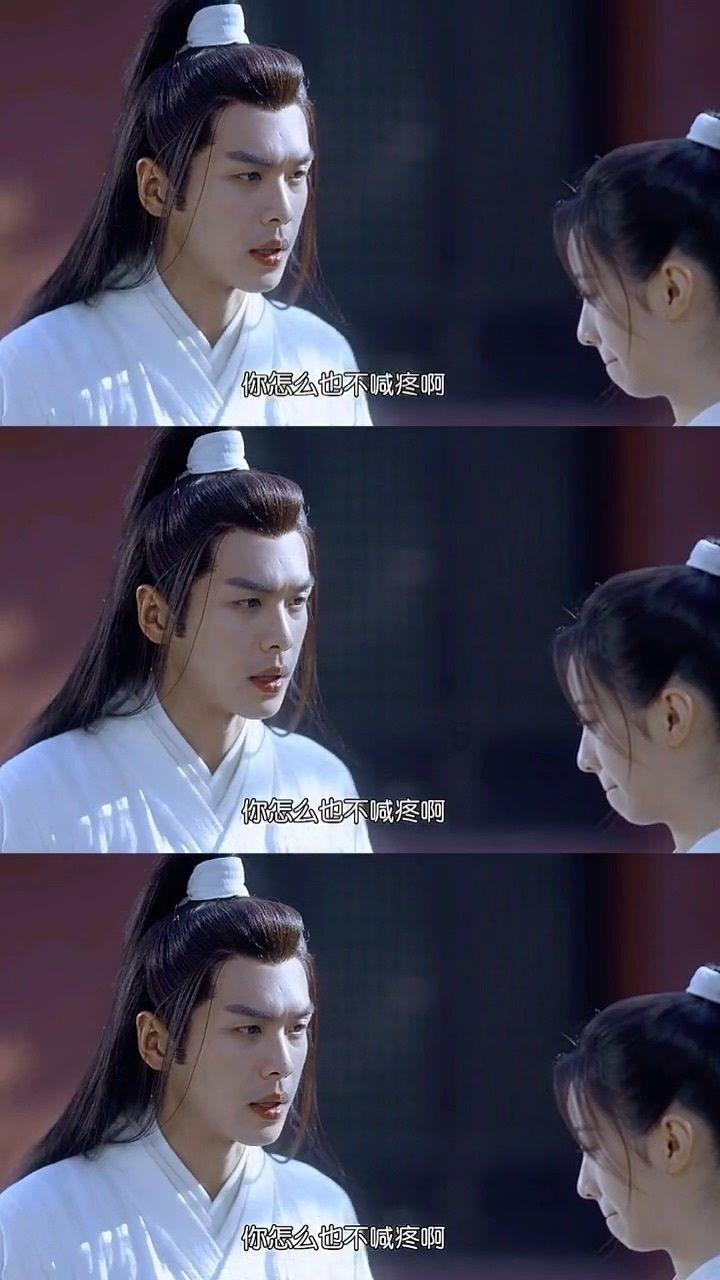 史莱克七怪