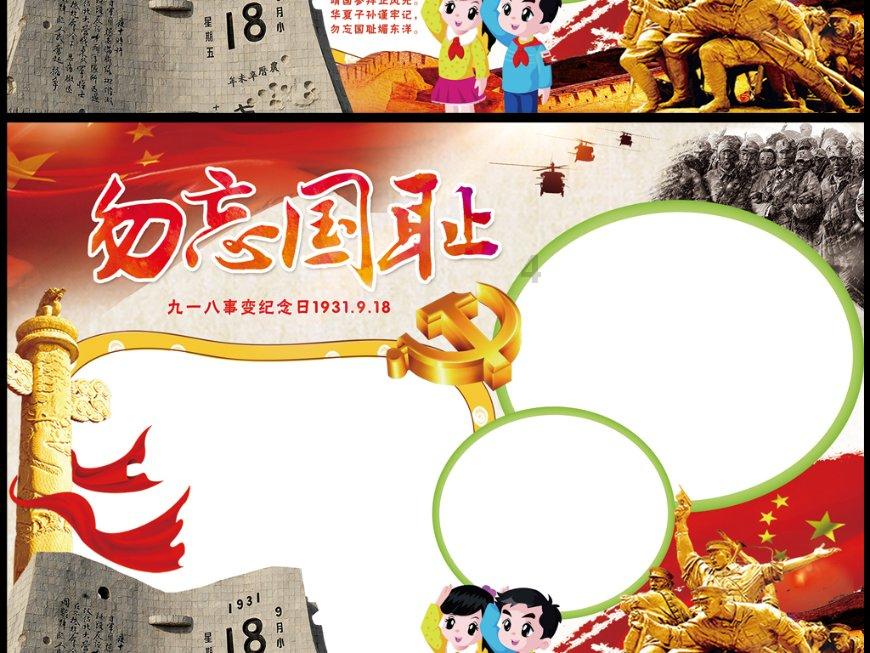 你谈恋爱在乎颜值吗？你会和一个丑却对你很好的人谈恋爱结婚吗？