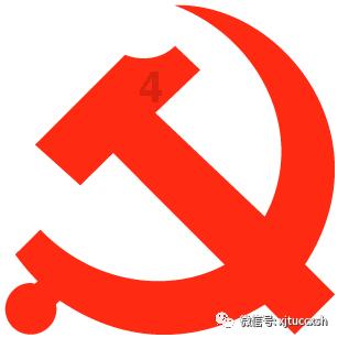 龙出太行,福泽长平。598米炎帝中华第一龙灯,惊艳亮相!