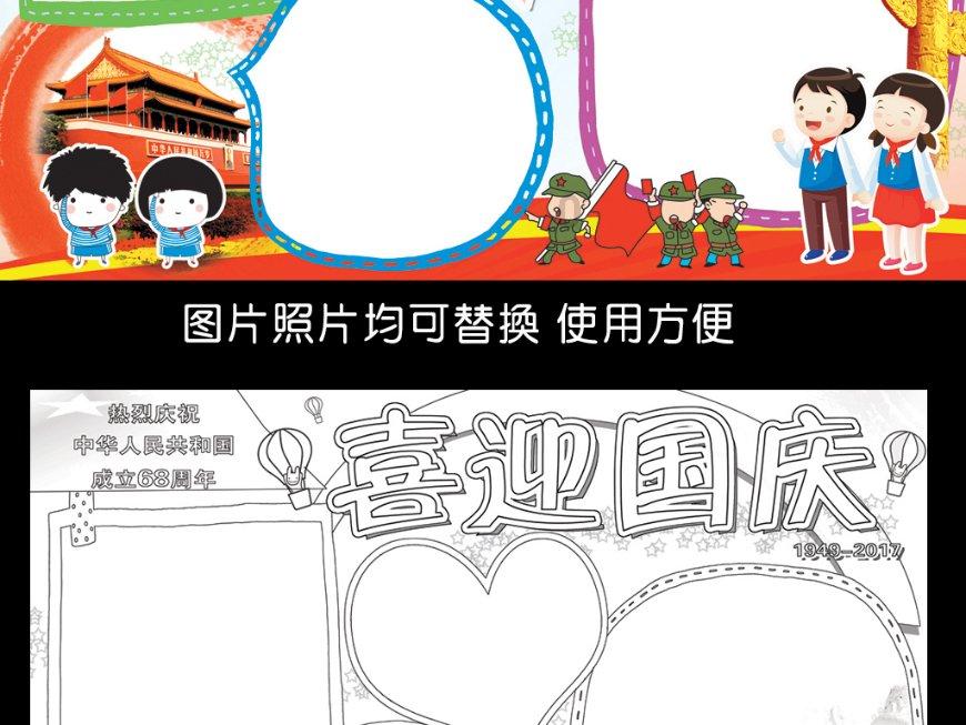 【关注乌什7.1级地震救援|物资保障】两万盒复方一枝蒿发往震区