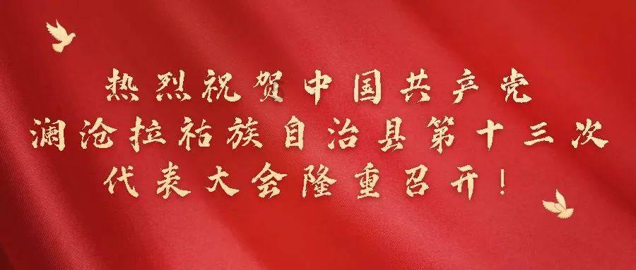 上古卷轴3