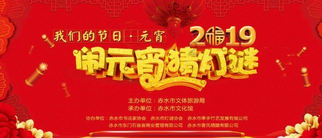 上学迟到