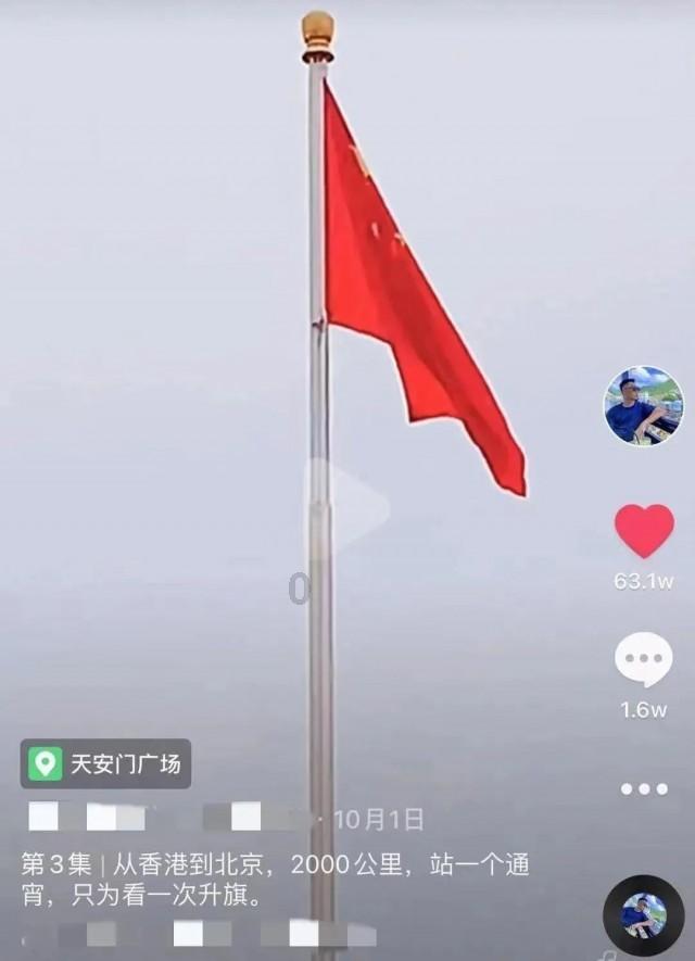 天地不老，我们不散！共进塾大连美食品鉴暨海鲜食材探寻之旅圆满落幕