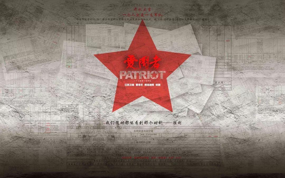 时间教授