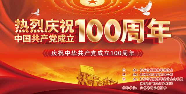 奔袭千里破获涉企案件，护航企业健康平稳发展