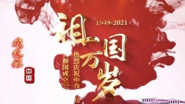 马德兴：中国足球的管理方式、管理水平、管理人员必须要改变