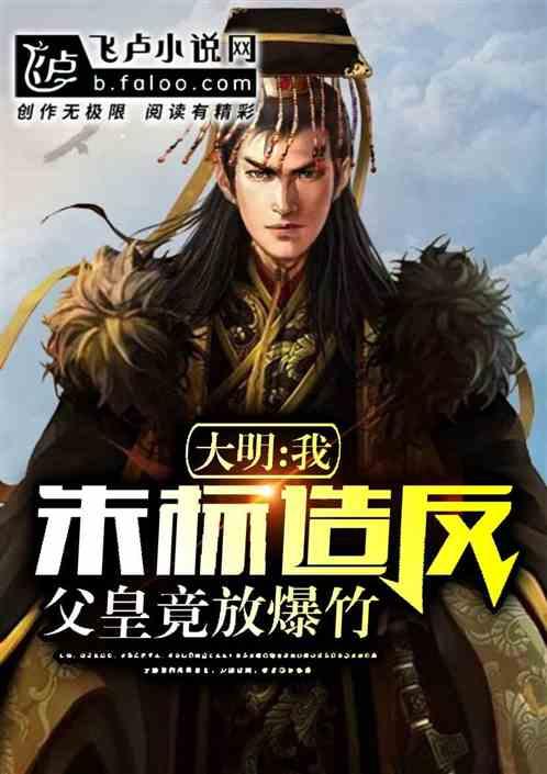 清朝灭亡后，100多万清兵都去哪游戏画面