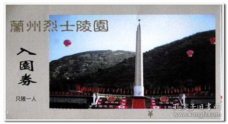 市口腔医院暖心义诊 走进市政务服务中心