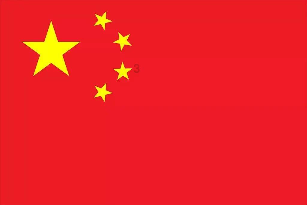火影忍者OL