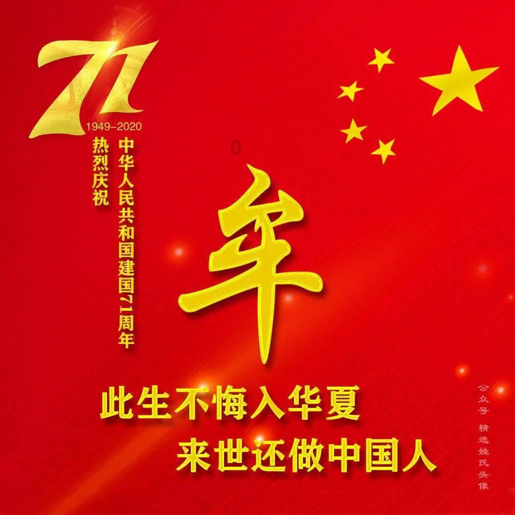 【责任】美国推出全新责任彩票活动“别等投注完才后悔”