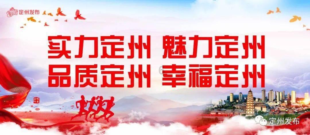 逗小猴开心系列200