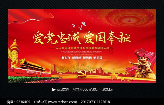 大连1号—连理卫星成功在轨释放