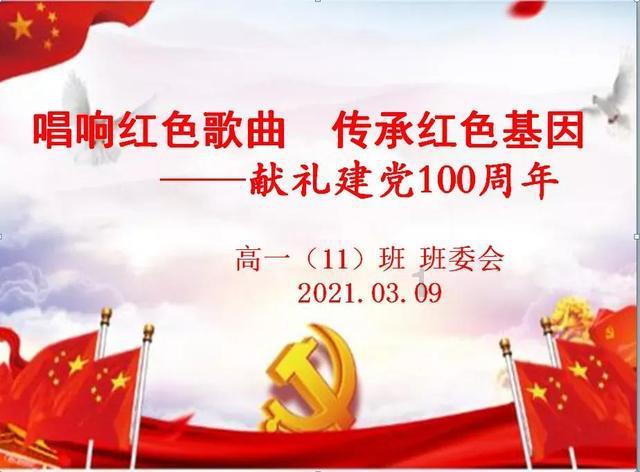 杭州富阳汇恒物流有限公司被罚款1万8530元