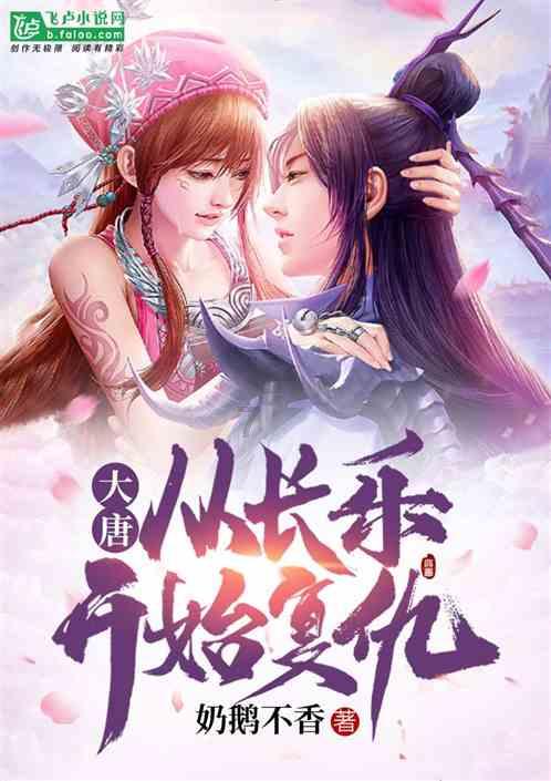 隐藏的危险