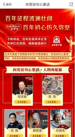 新款极氪009正式上市,配置增加