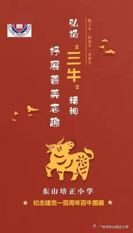 吃什么水果能减肥?游戏画面