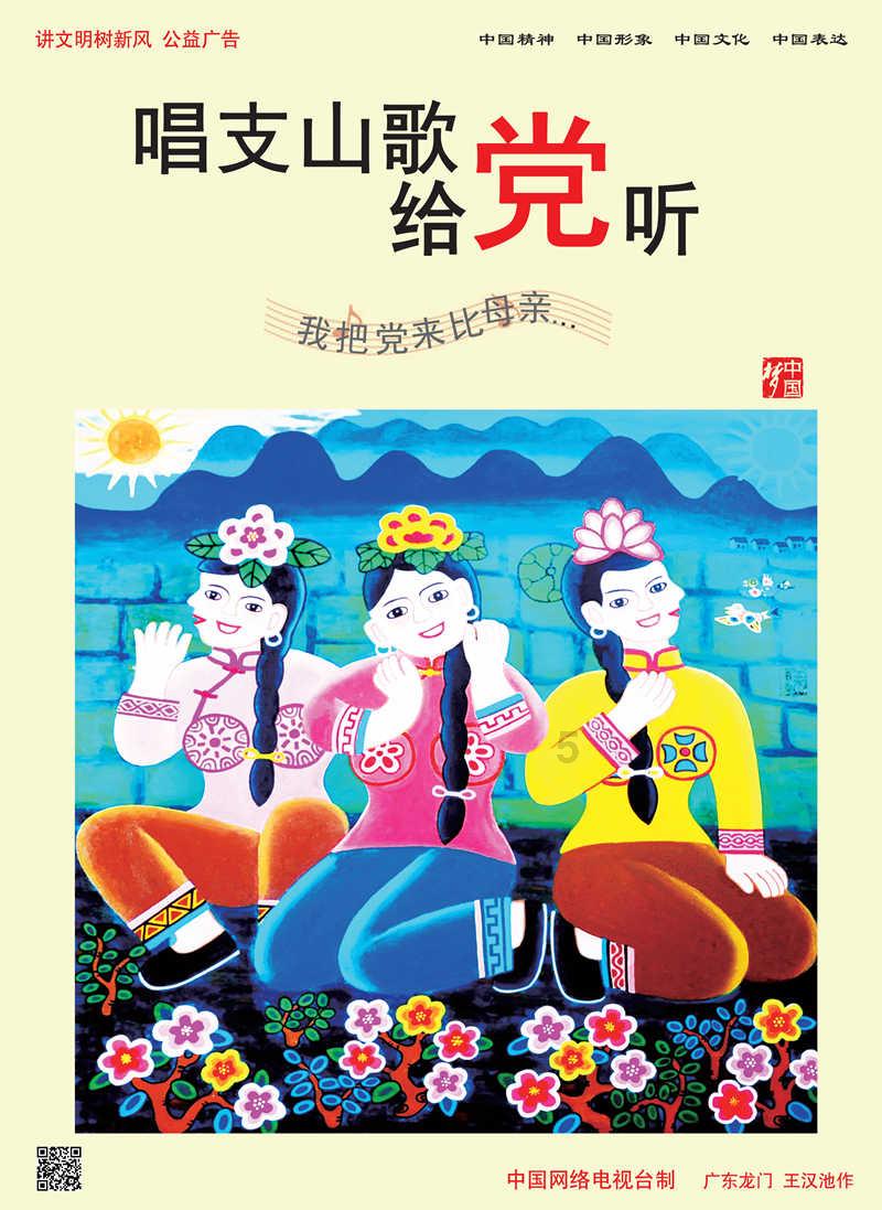 摩娜的时尚装扮