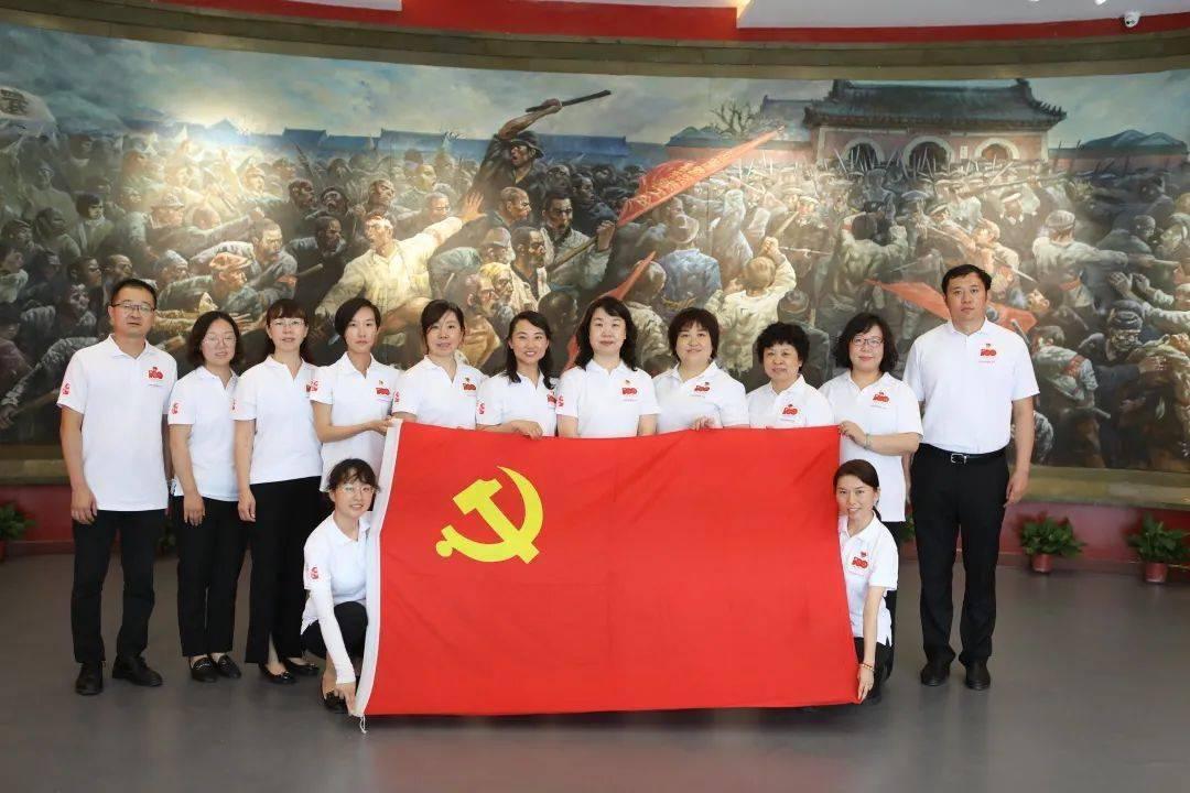 真三英杰传