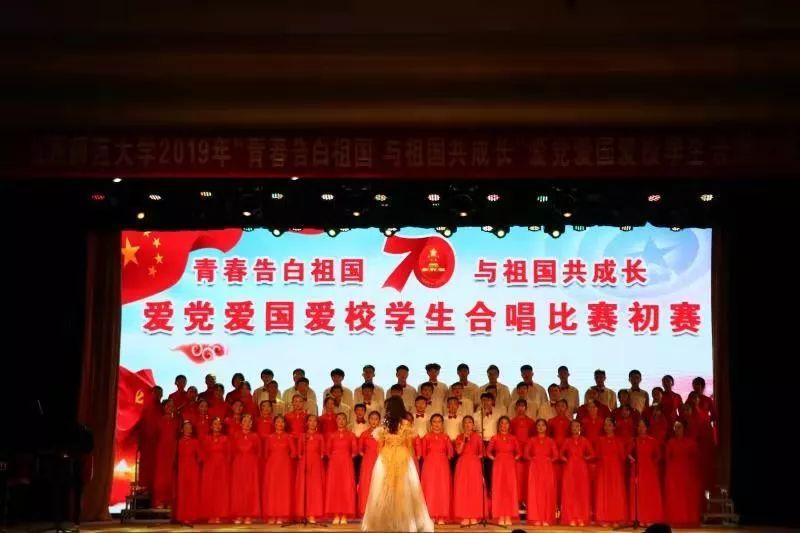 化学大佬巴斯夫的触电之旅