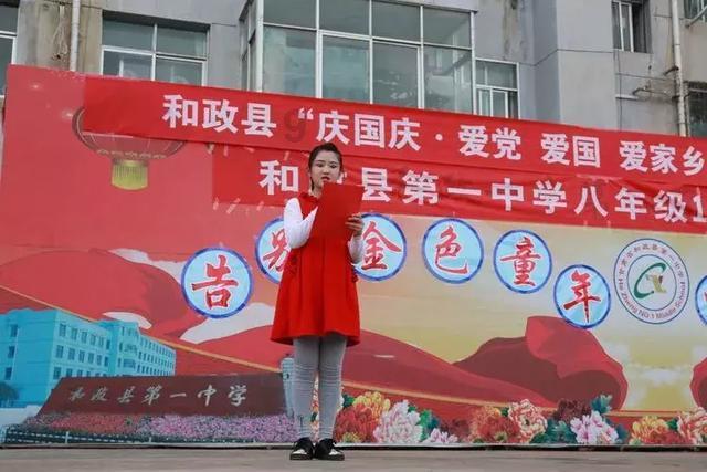 春雨直播app