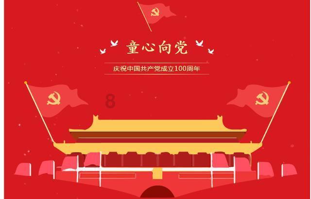 异次元之战无敌版