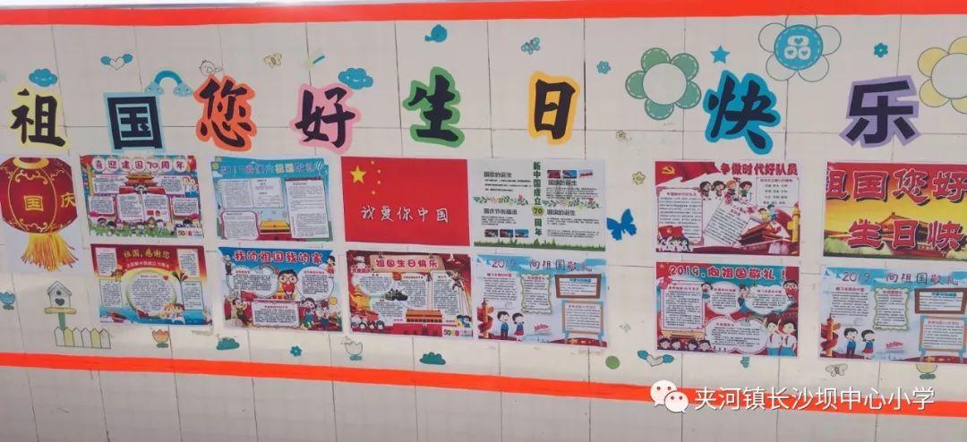 超能战区