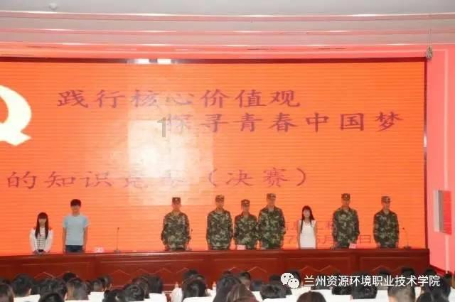 贪吃鼠吃豆豆