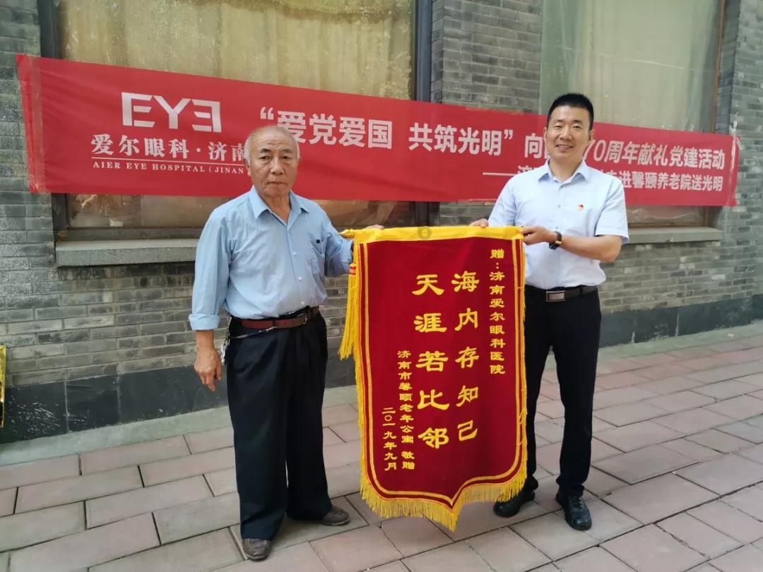 股骨头坏死能自愈吗？骨科医生带给你准确的答案！