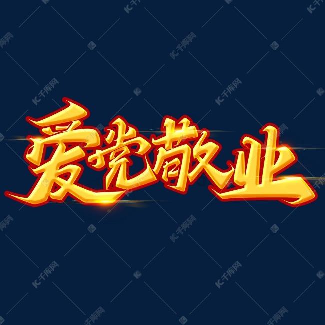四川大爷翻修老宅发现千年古墓，专家大喜过望，挖出了千年宝剑