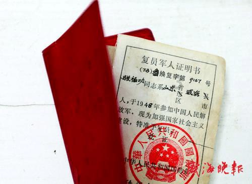 相互吞噬选关版