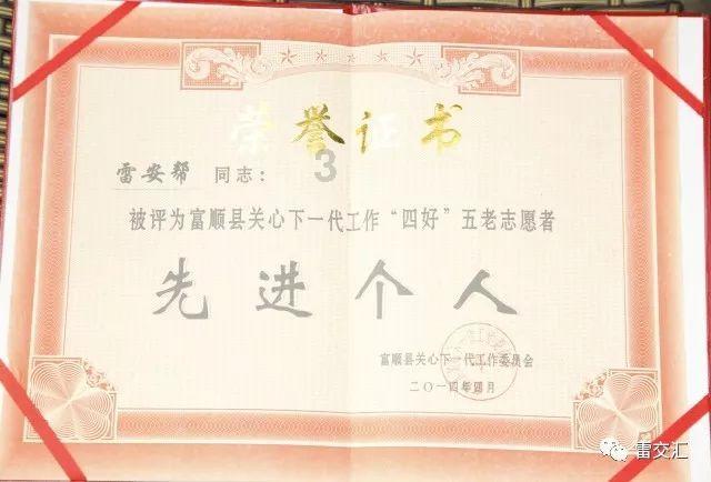 网易游戏app官方下载