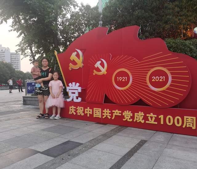 魔法骑士战争