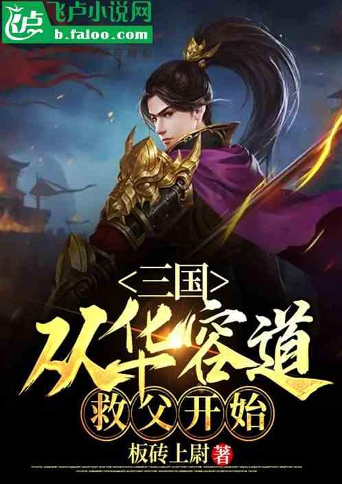 北控男篮客场作战,战胜宁波男篮,取得五连胜