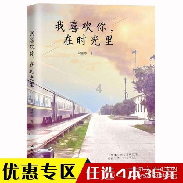 古董市场
