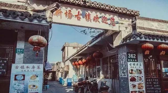 三国快打电脑版5